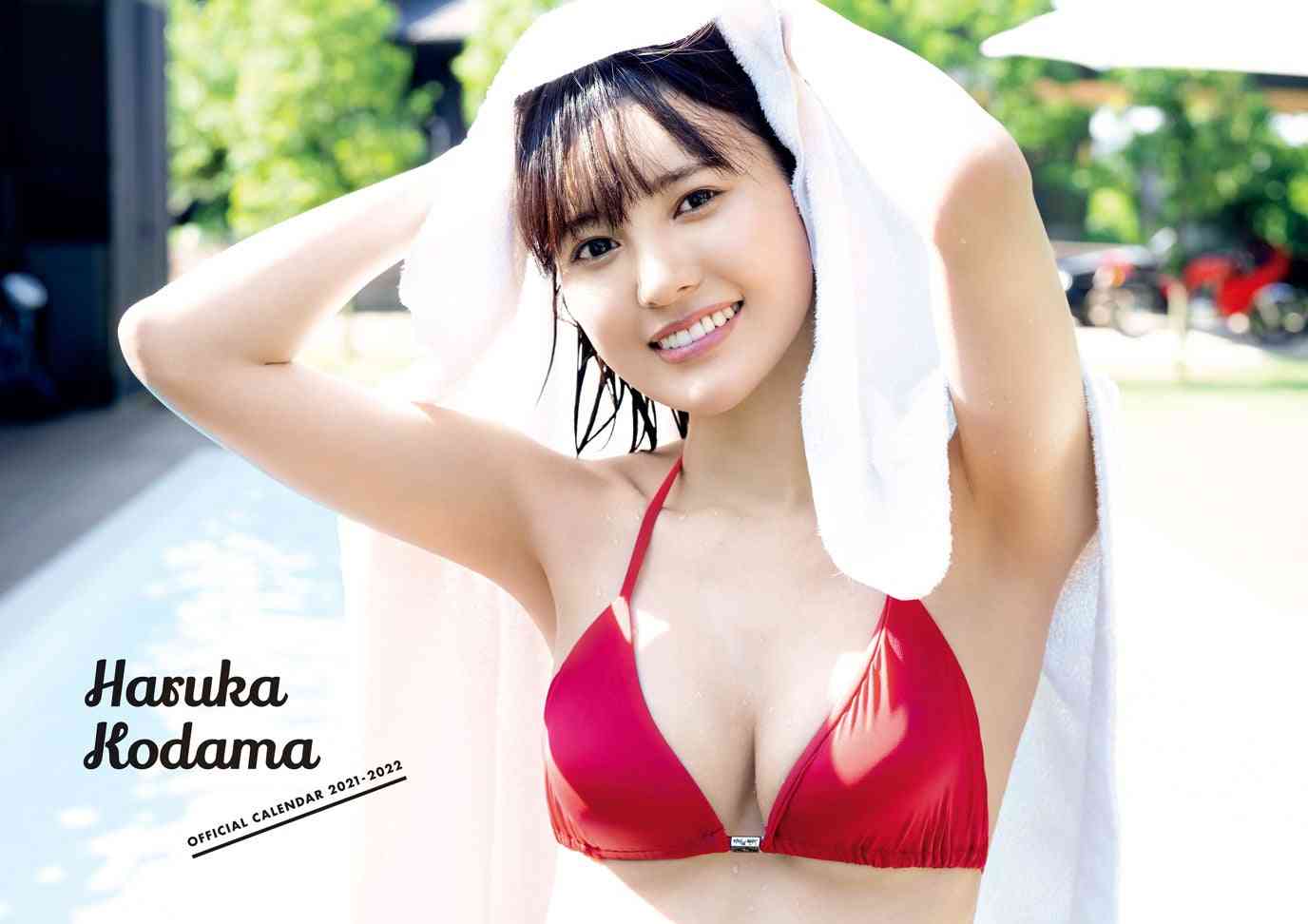 兒玉遥、ランジェリーにも初挑戦 「すごく刺激的な内容に」カレンダーで美ボディ披露