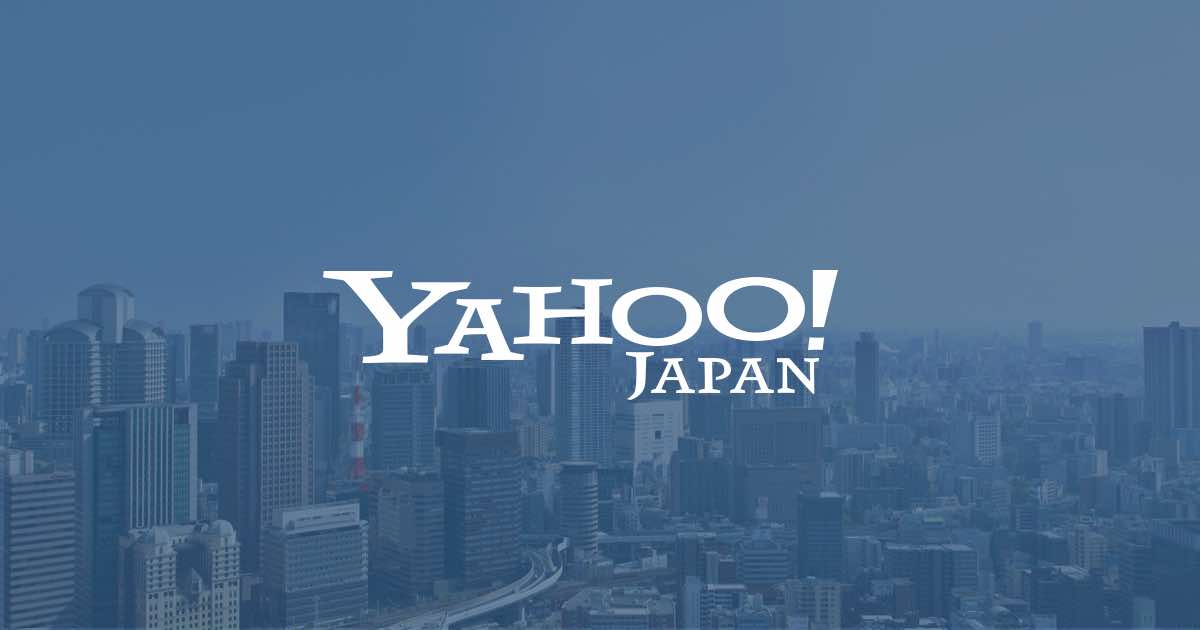 県内産食材使った弁当   医療従事者に無償提供 聖隷横浜病院が感謝状〈横浜市保土ケ谷区〉 - Yahoo! JAPAN