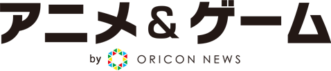 『鬼滅の刃』初の塗り絵本発売　インスタからの応募可能の「塗り絵コンテスト」も開催 | ORICON NEWS