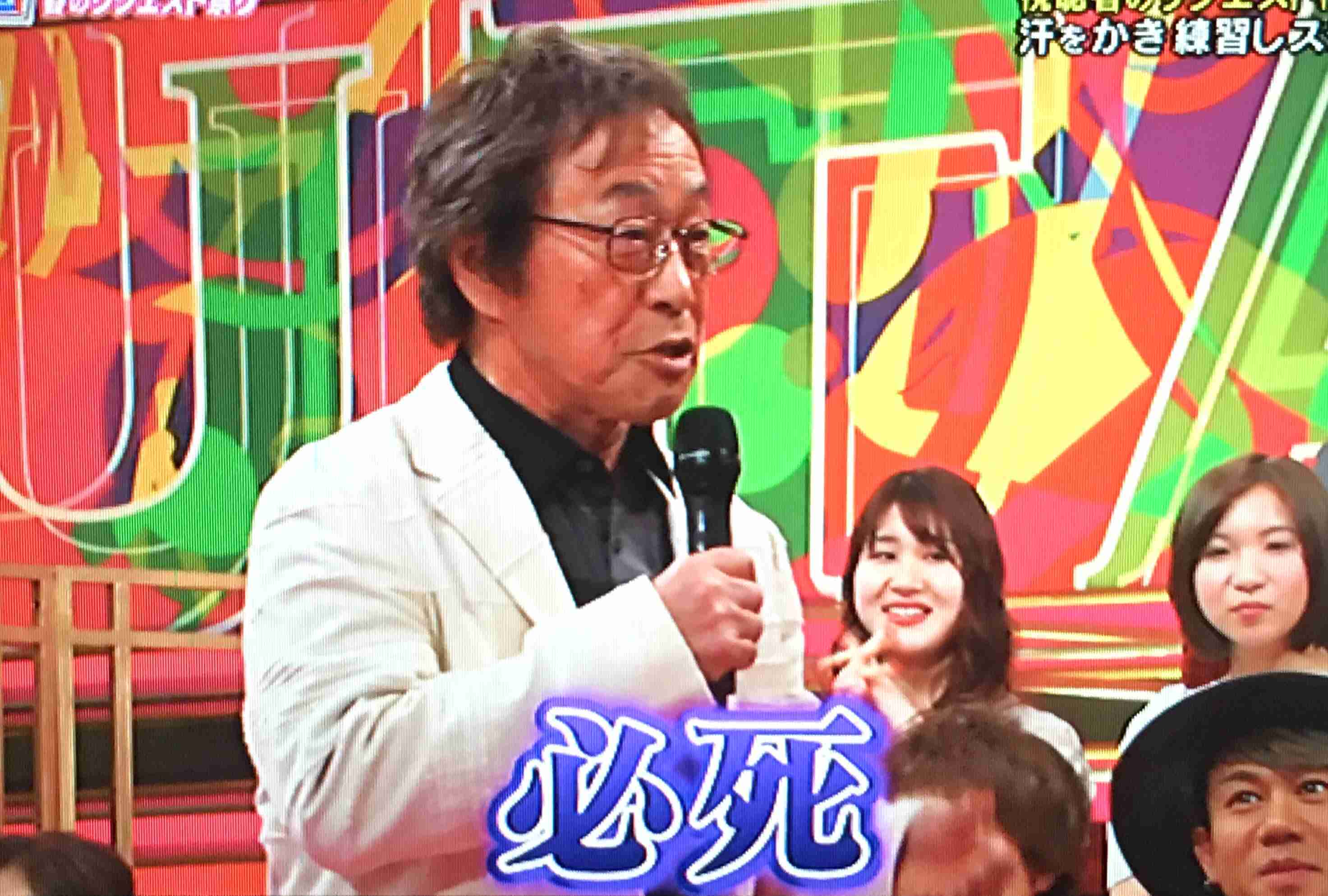 武田鉄矢の画像を貼って雑談するトピPart4