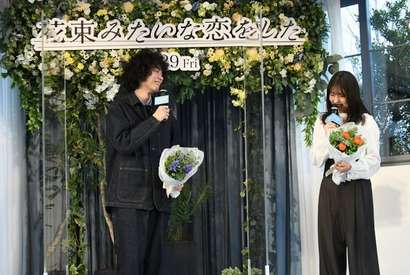 映画『花束みたいな恋をした』、『鬼滅の刃』抑え動員1位 菅田将暉と有村架純のW主演
