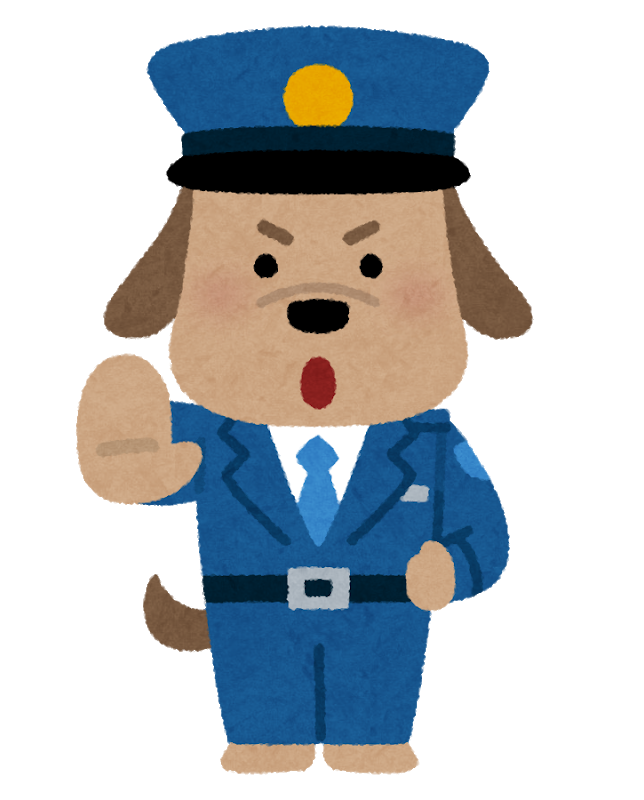 110番通報しようか迷った事