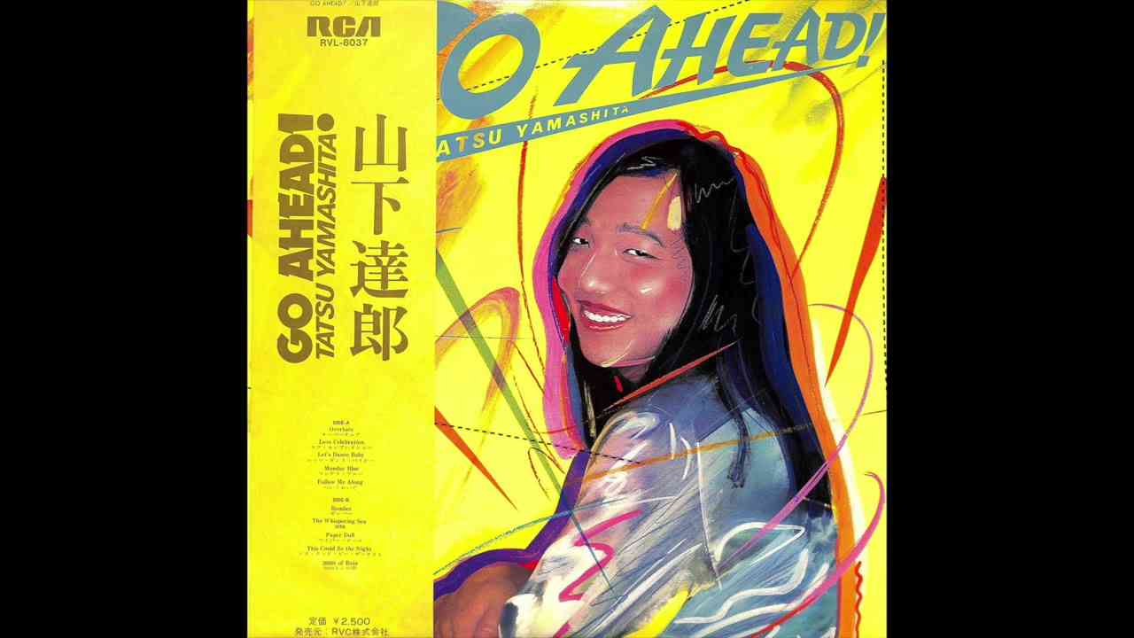 BOMBER - Tatsuro Yamashita - YouTube