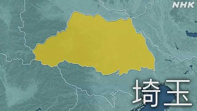 埼玉で変異ウイルス感染１１人｜NHK 埼玉県のニュース