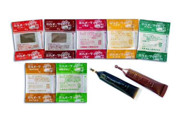 実は名古屋な「ミルメーク」　牛乳嫌いを救ってきたロングセラー　でも地元の給食では飲まれていなかった？