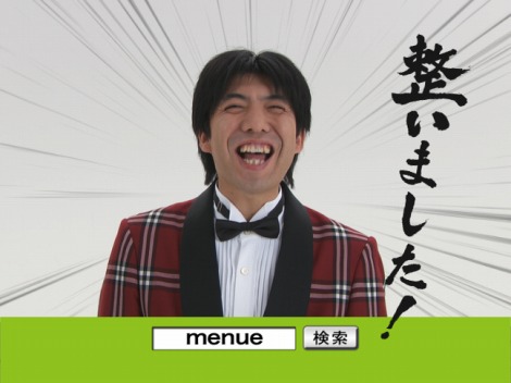 心が整う本を教えて。