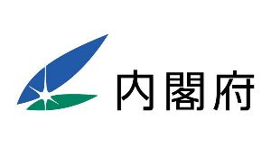 内閣府世論調査　中国との関係「良好だと思わない」82％　韓国との関係「良好だと思わない」82％ ｜ 保守速報