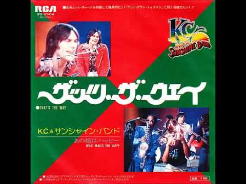 That's The Way (I Like It)　／　KC & The Sunshine Band - YouTube