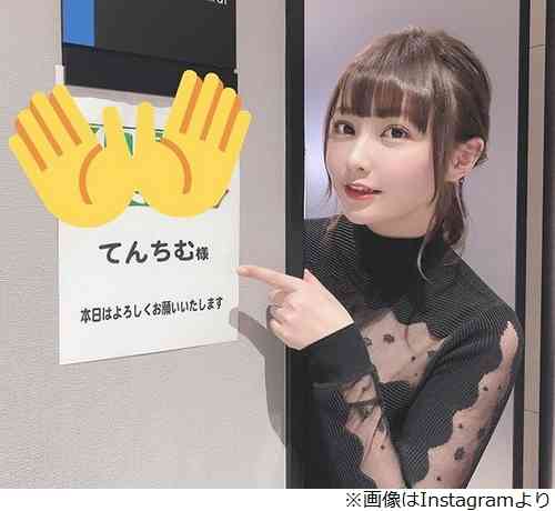 「てんちむ」こと橋本甜歌 YouTuber転身で高級外車7〜8台分の年収 - ライブドアニュース