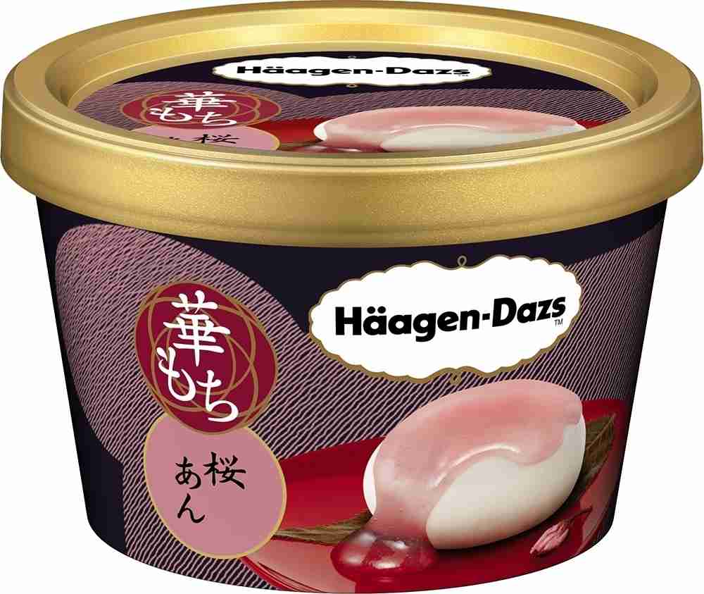 🌸桜フレーバーの食べ物・飲み物🌸