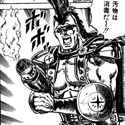 上階から垂れたポリ袋に放火 下階の男「どけたいと思って」