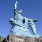 横浜市の中学生が戦争語り部に「死に損ない」の暴言。その真相は？ - [はまれぽ.com]  横浜 川崎 湘南 神奈川県の地域情報サイト
