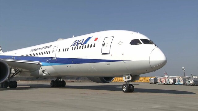ワクチン輸入第2便が到着　約23万人分接種へ（フジテレビ系（FNN）） - Yahoo!ニュース