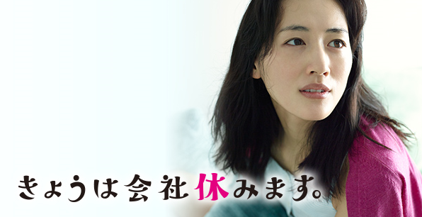 アンガールズ田中「ウォーキング・デッド」の魅力熱弁に…鶴瓶は「お前、結婚できへんわ、絶対に」