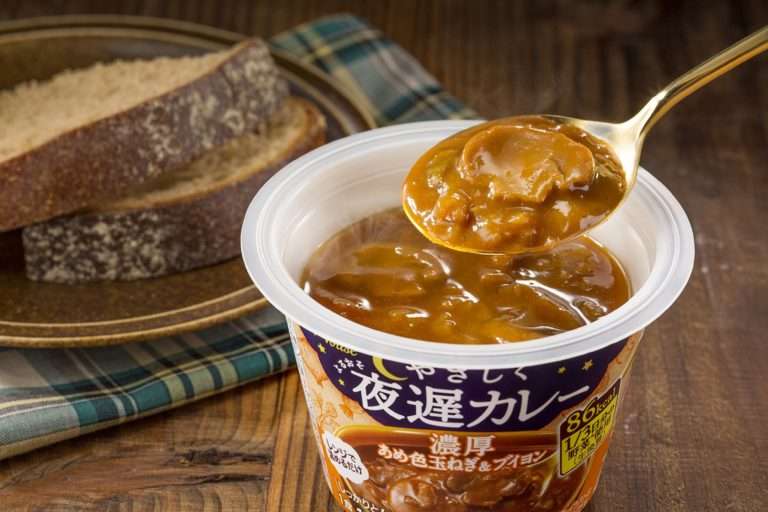 こういうの欲しかった…　“夜遅い人専用カレー”がハウス食品から登場
