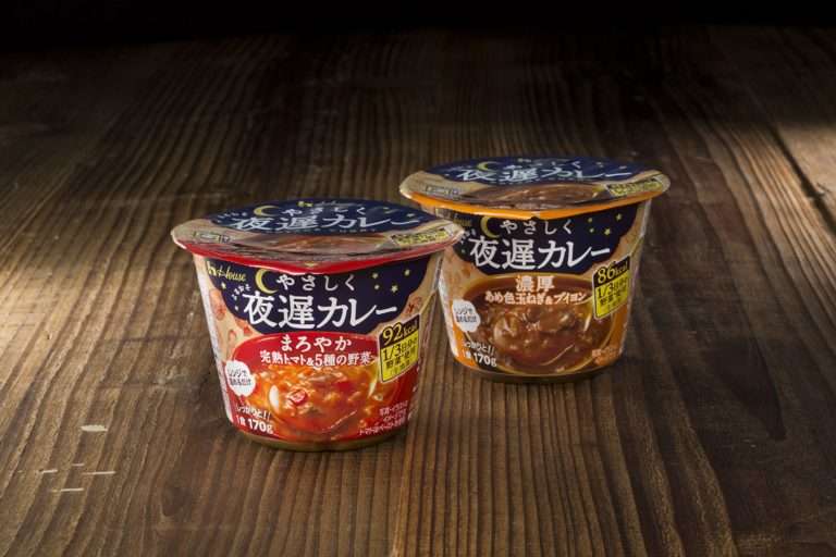 こういうの欲しかった…　“夜遅い人専用カレー”がハウス食品から登場
