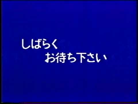 1993年8月22日 テレビ東京 Marlboro Racing Special ROAD RACING WORLD CHAMPIONSHIP '93 GRAND PRIX 放送事故 - YouTube