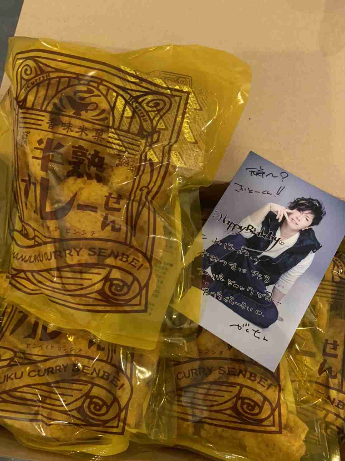 トレエン斎藤司　GACKTからの誕生日プレゼントに感激「俺の好物まで把握済みだぜ」