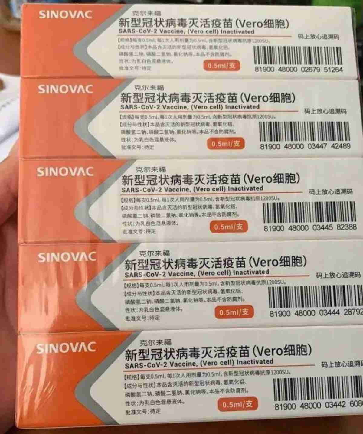 中国で新型コロナの偽ワクチンが発売される―仏メディア｜レコードチャイナ