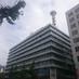 毎日新聞小倉報道部 on Twitter: 