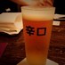 まことぴ on Twitter: 