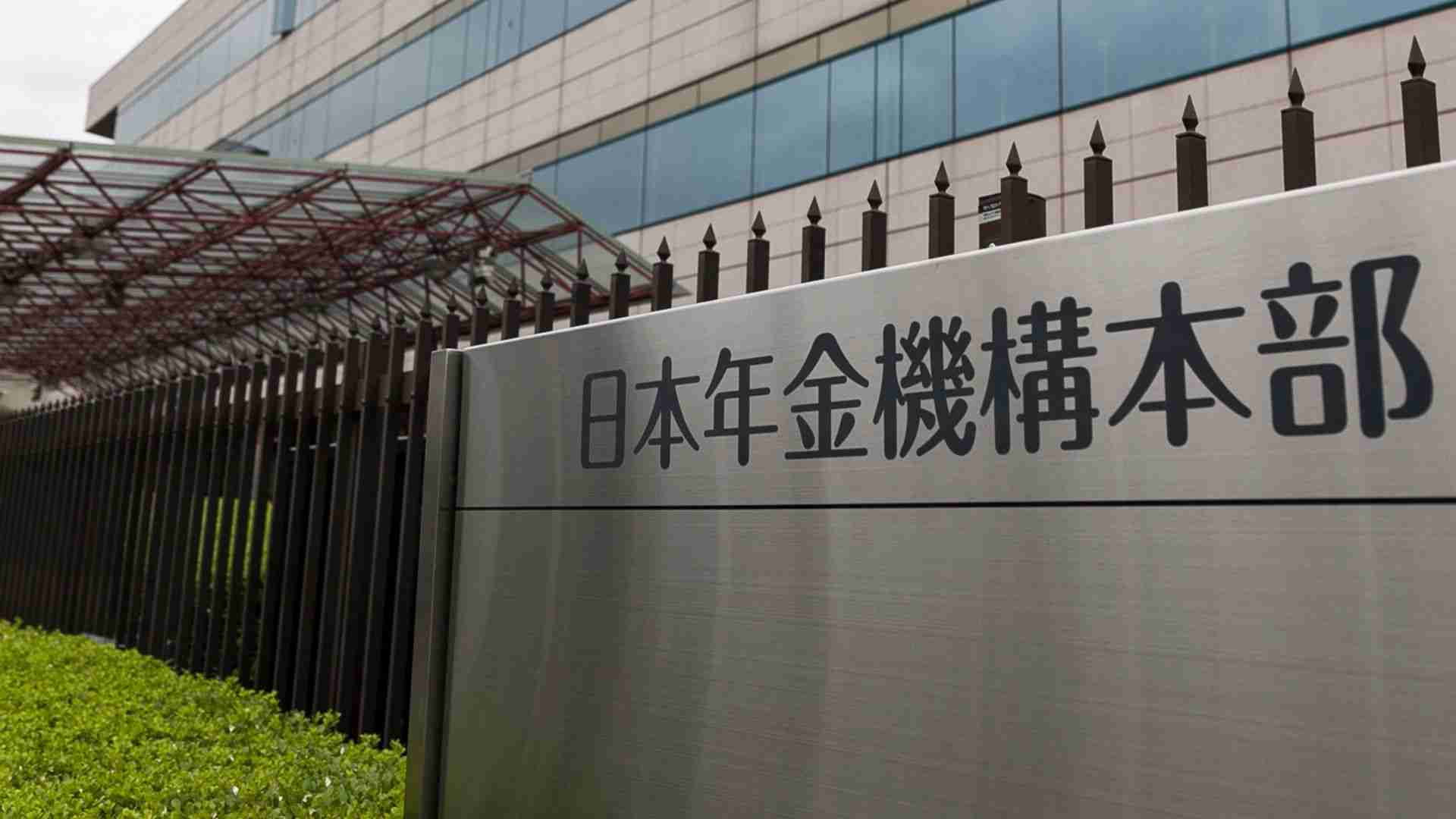 500万人のマイナンバー情報が中国に流出か(安積明子) - 個人 - Yahoo!ニュース