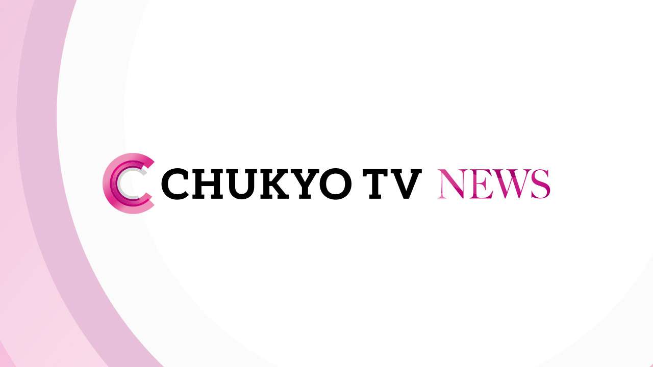 逮捕の「アルペン」元会長、１５日に釈放　女性との示談が成立か　名古屋市 ： 中京テレビNEWS