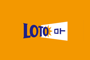 【宝くじ】ロト研究所【数字】