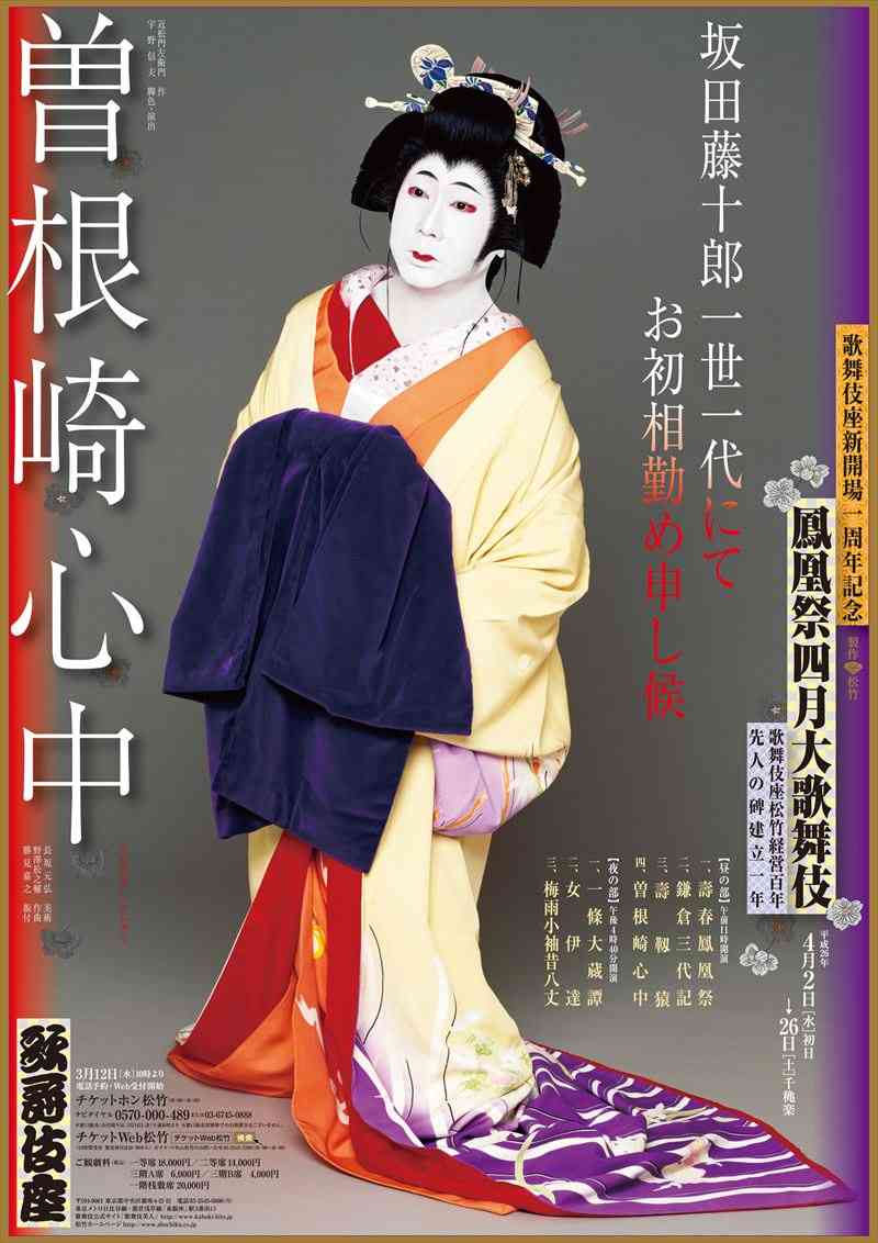 素敵なおじいちゃんが見たい