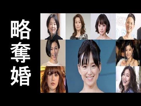 不倫相手と結婚した人いますか？
