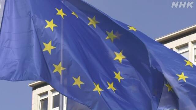 EU 域内で生産のワクチン 日本への輸出を許可 新型コロナ | NHKニュース