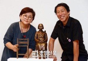 慰安婦像のモデルは、米軍装甲車女子中学生轢死事件で亡くなった女子中学生なのか？ – 山本光一のブログ