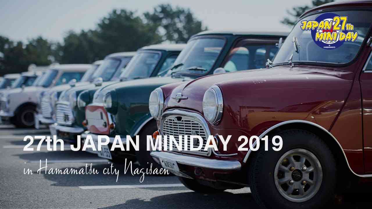 JMSA 27th JAPAN MINIDAY 2019  in Hamamatsu city Nagisaen 【official report 】 - YouTube