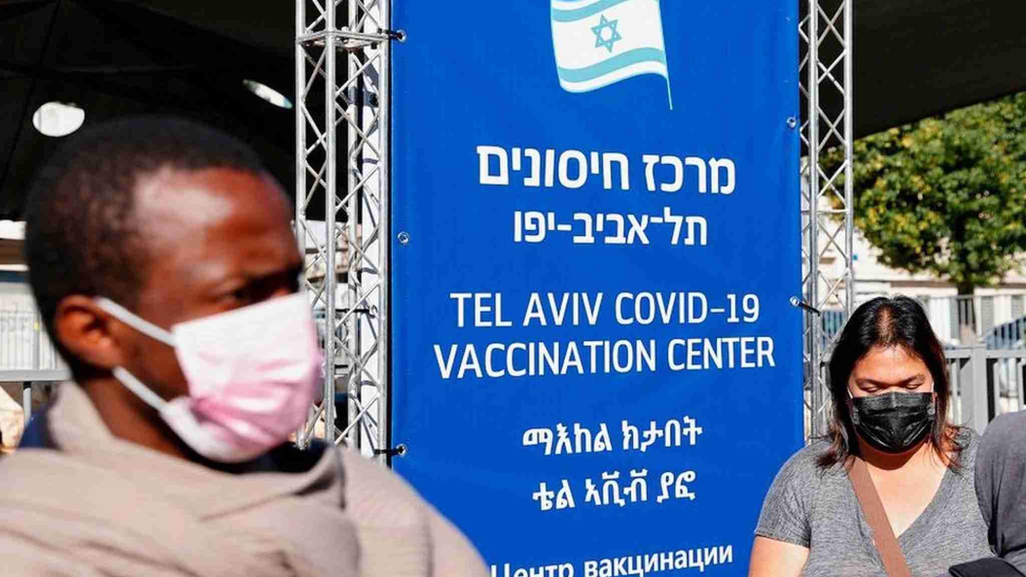 ワクチンの予防効果、「実世界」でも94％　イスラエルの研究（BBC News） - Yahoo!ニュース