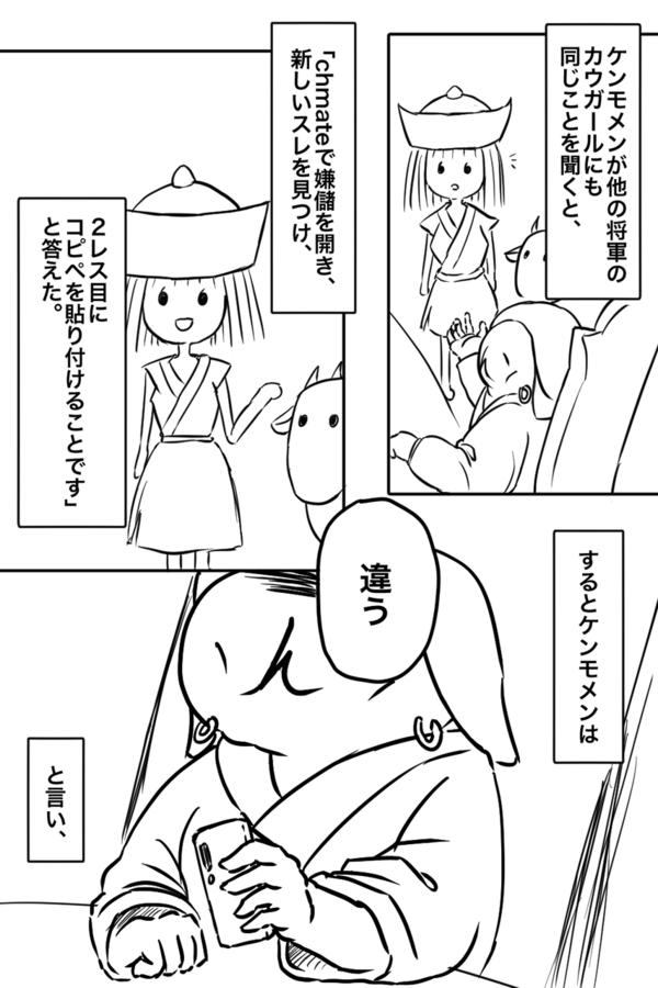 いま家にあるものだけで叶えられる幸せ