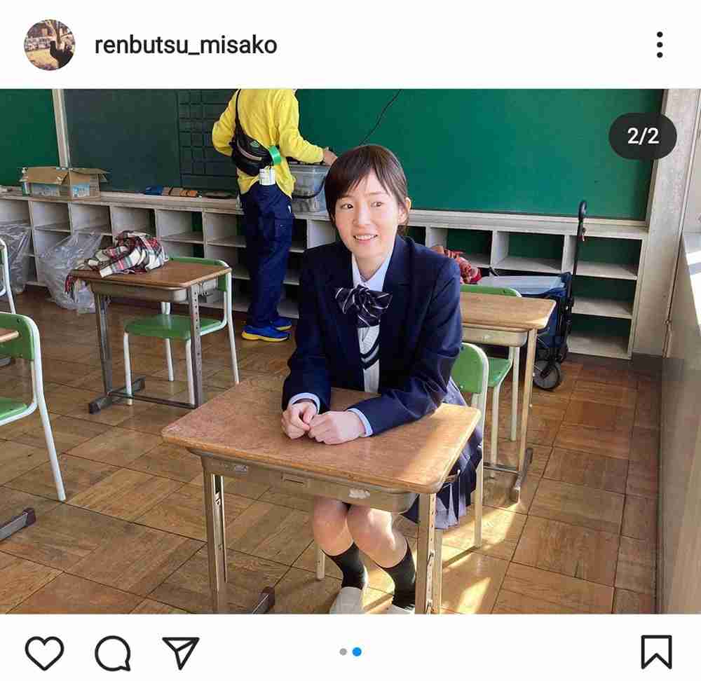 蓮佛美沙子、30歳の誕生日祝い？制服姿披露「ティーンの心も忘れずに」ファン「違和感ない」と絶賛
