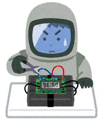 もし爆弾の赤か青のコード切る時今日の気分ならどっち切る？