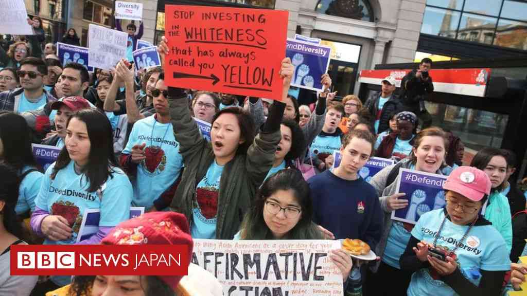 米ハーヴァード大、アジア系受験生を「差別していない」　連邦地裁 - BBCニュース