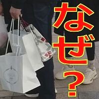 緊急事態宣言発令下の東京が中国人観光客だらけに！その理由とは  |  探偵ファイル