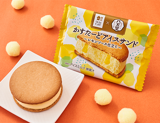 「これはリピ」「何個でも食べられる」。ローソンの八天堂アイスめっちゃ褒められてる