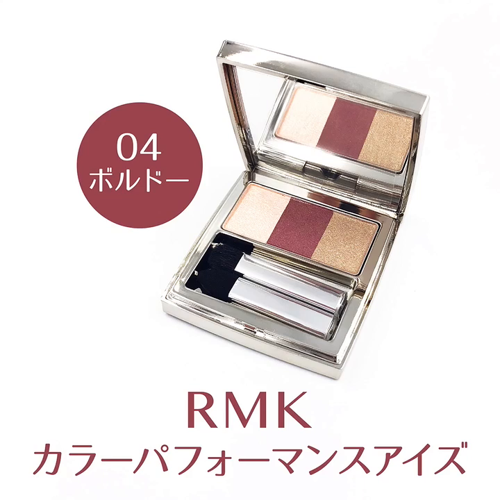 付属ブラシが優秀なコスメ教えてください！！