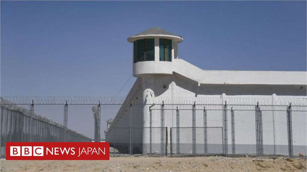 ウイグル女性、収容所での組織的レイプをBBCに証言　米英は中国を非難 - BBCニュース