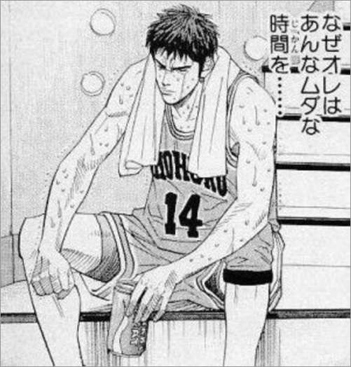 なんて無駄な事してたんだろって思うこと