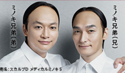 口が悪い人集まれ