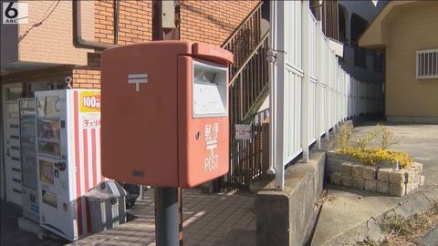 郵便ポストに生卵・ひき肉を投入した男を逮捕（ABCニュース） - Yahoo!ニュース