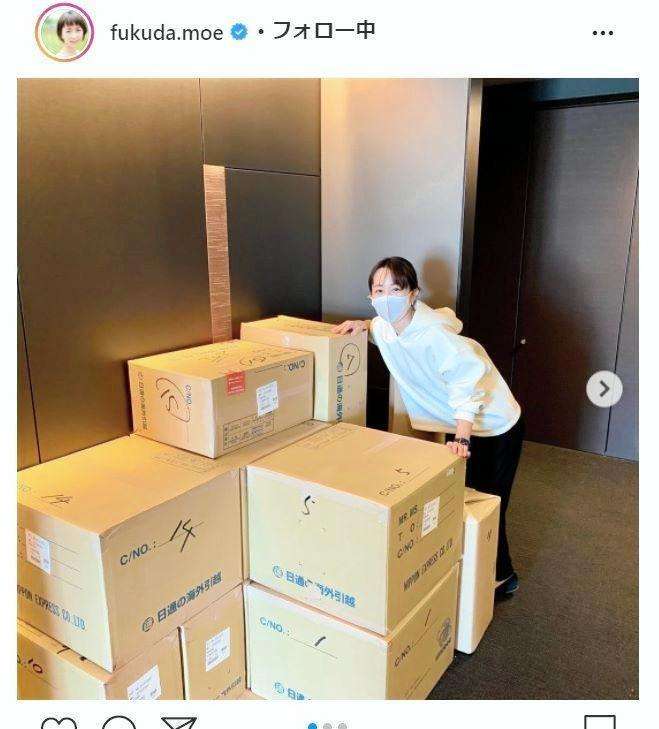 福田萌　長男長女とマンスリーマンション暮らしに…オリラジ中田敦彦がシンガポール出発