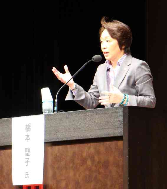橋本聖子氏「五輪の神様が池江選手の体を使って…」 - 一般スポーツ,テニス,バスケット,ラグビー,アメフット,格闘技,陸上：朝日新聞デジタル