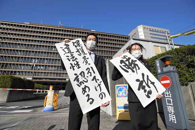 生活保護費の減額決定、取り消す判決　大阪地裁（朝日新聞デジタル） - Yahoo!ニュース
