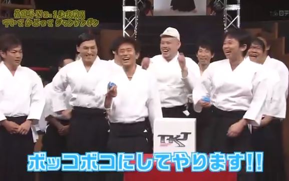 有吉弘行「前髪切りすぎ」にフォロワー騒然「ワッキー」「超ぱっつん」「かつらだよね?」