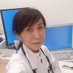 香山リカ on Twitter: 